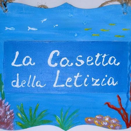 La Casetta Della Letizia モンデッロ エクステリア 写真